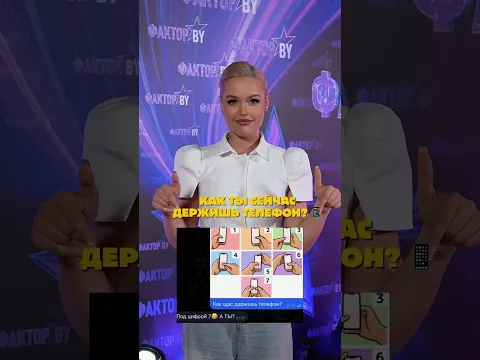 Пишите в комментариях!🤨