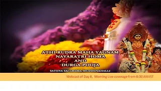 Athi Rudra Maha Yagna Recorded videos