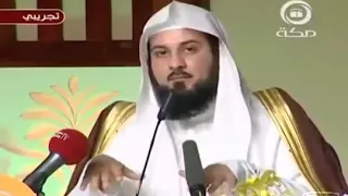 ستترك مشاهدة الأفلام الإباحية بعد هذا المقطع مؤثر الشيخ محمد العريفي 