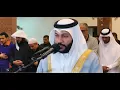 Download Lagu SYEKH ABDURRAHMAN AL AUSY SURAH AL AHZAB ayat 56-73