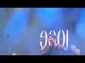 241208 高雄下酒祭 가오슝 페스티벌  9001 나인티오원 Upside Down