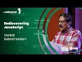 Rediscovering JavaScript - Venkat Subramaniam
