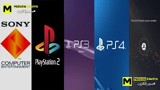 جميع مقدمات التشغيل لأجهزة البلايستيشن 1994 2020 Evolution Of PlayStation Startup Screens  جميع مقدمات التشغيل لأجهزة البلايستيشن 1994 2020 Evolution Of PlayStation Startup Screens