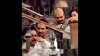 موسيقي مؤثره من مسلسل سوق العصر ياسر عبد الرحمن 