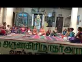 Lagu Vaa Vaa Nee Vaa Vaa -- Folk Song (Harikamboji based) -- S.Devanathan