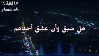 فبدأت رواياتي الاولى حالات واتس اب 