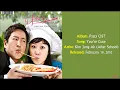 [HD] Jung Ah (After School) - You're Cute [Eng+Rom+Indo] ][OST Pasta] Lyrics