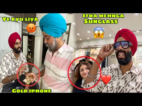 Download MP3 Papa Mummy ka Reaction Gold iPhone dekhte hi 😰 or Sahiba ne itna Mehnga Sunglass dilwa diya 😍