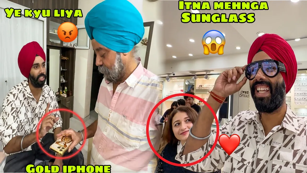 Papa Mummy ka Reaction Gold iPhone dekhte hi 😰 or Sahiba ne itna Mehnga Sunglass dilwa diya 😍