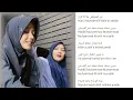 Download Lagu Shollu ala nurilladzi x nurul musthofa | Sholawat Viral Tiktok 