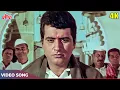 Download Lagu Om Jai Jagdish Hare (Aarti Song) - Mahendra Kapoor, Brij Bhushan | Manoj Kumar | Purab Aur Pacchim