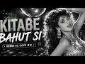 Kitaabein Bahut Si (Retro Disco Mix) | Baazigar | Asha Bhosle & Vinod Rathod