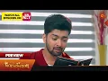 Download Lagu Mr.Manaivi - Preview | 08 March 2023 | Sun TV | Tamil Serial