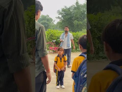 Gareeb ki beti aur school ka dost 🥹