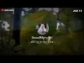 Download Lagu sema'an Qur'an Paling Merdu. Neng khilmi masykurin