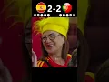 Download Lagu Portugal vs Spain Final Penalty Shootout | Spain vs Portugal UEFA Nations League Final 2025