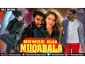 Lagu Humse Hai Muqabala - Full Movie | Bollywood Romantic Movies | Prabhu Deva, Nagma | Hindi Full Movies
