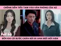 Download Lagu Vợ Kiêu Hãnh Bước Đi Khiến Chồng Tồi Tệ Hối Hận Vì Dẫn Tiểu Tam Ở Văn Phòng Vợ, Không Cầu Viên Mãn