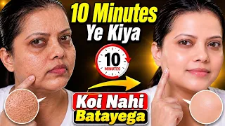 Japanese Secret for Glass Skin 😍 Remove Pigmentation & Tanning Naturally!