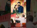 Download Lagu Dhak Dhak 2 |Tarun Panchal | Mahi Panchal #haryanvisong #ytshorts #janpriymusic #haryanviculture