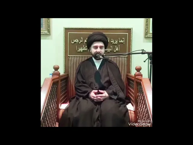 ⁣موانع الحمل ( الحبوب - اللولب - ربط الرحم - لزقة الظهر ) سيد حسين شبر