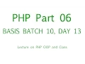 PHP Bangla Tutorial Part 06