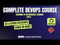 Day-5 Git GitHub for DevOps - Hands-On Guide Complete DevOps Course for Beginners 60 Days