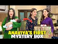 Lagu Anaviya Ka First Mystery Box🎁🤩|Hira Ny Special Cream Chaat Banayi🥰♥️|Ruksati Ki Baatien🥹💔|Sistrology