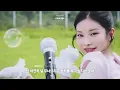 [번역/해석] 네 용기가 날 찾아와주길, courage by wave to earth