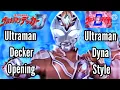 Download Lagu Ultraman Decker Opening with Ultraman Dyna Music Style - WOW WOW Decker (Fan-made Bilibili)