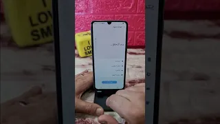 تفعيل ميزه الشحن السريع هواتف سامسونج 