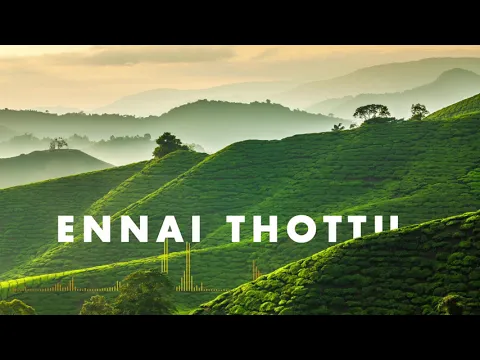 Download MP3 Ennai Thottu Allikonda | 24 Bit Song | Ilayaraja | S.P. Balasubramaniam | Swarnalatha