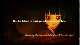 Download Jigoku Shoujo (Hell Girl) opening 1 w/ lyrics in japanese \u0026 english MP3