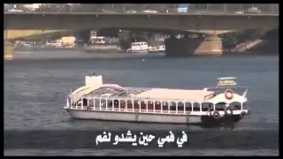 همس    كلمات الشيخ الدكتور محمد عبود العمودي غناء الدكتوره جيهان مراد دندنها