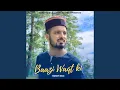 Download Lagu Pyari Sanjana