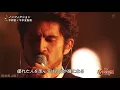 平手友梨奈×平井堅 『ノンフィクション』
