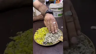 فوائد زهور الألماسة لحصى الكلى والمرارة 