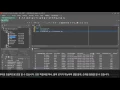 SQLGate Features - Grid Functionality