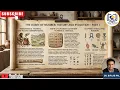 The SECRET History of Numbers Part 1 Where Did We Start Counting