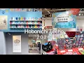 Download Lagu Hobonichi Techo 2026 Lineup Reveal Event