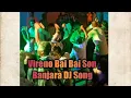 Download Lagu Vireno Bai Bai Kechi Song | Banjara Marrege Dance | Banjara DJ Song | Banjara Video | St song