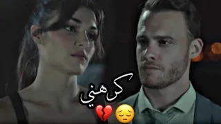 كرهني   اليسا     ايدا و ساركان                   دندنها