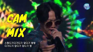 Download FULL VIDEO 'DANG DIGGI BANG' - Haha \u0026 SKULL (RGP) @ Running Man Fan Meeting | CAM MIX MP3