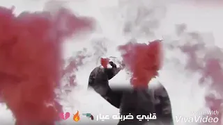مهرجان الحرب علي المرشدين حالات واتس  لسة منزلش   دندنها