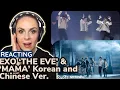 Download Lagu First Time Reacting to EXO 'The Eve' Lyrics and LIVE and 'MAMA' Korean and Chinese Ver.