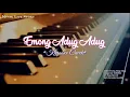 Download Lagu Karaoke Emong Adug Adug Nada Cewek || Akustik