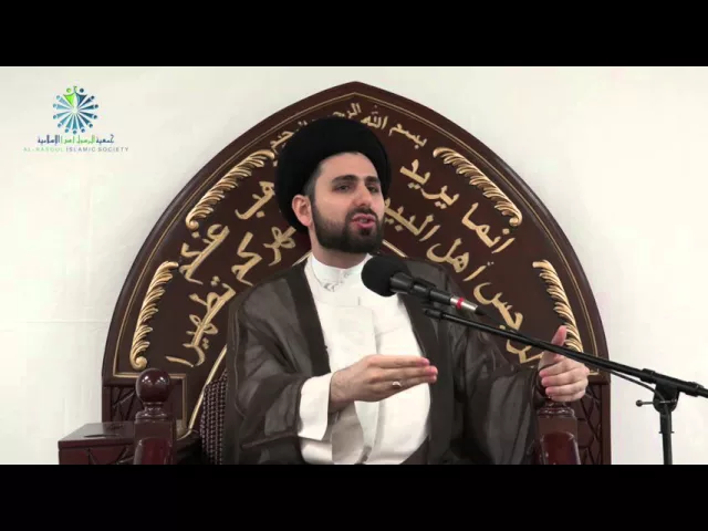 ⁣Imam Mahdi (A.S.) and Believing in the Unseen -Sayed Mohammed Baqer Al-Qazwini- Day 24, Ramadan 2015