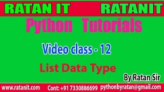 Python Tutorial class-12 List Data type part-1 By Ratan sir