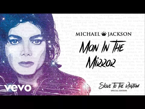 Download MP3 Michael Jackson - Man In The Mirror (Official Audio) Special Edition Album