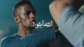 حالات واتس مهرجان الخصم اسم علي فاضي جسم حمو الطيخا حالات واتس مهرجانات      دندنها